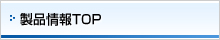���i���TOP
